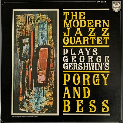 The Modern Jazz Quartet - The Modern Jazz Quartet Pla (Vinyl LP - JP - Original)
