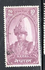 NEPAL  ASIA STAMPS  USED     LOT 843BC