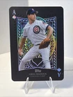 2026 Topps Series 2 Greg Maddux Base (RAW)