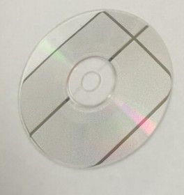 Official Sega Dreamcast Magazine Demo Disc January 2000 - Disc Only