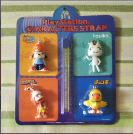 Japan McDonalds PlayStation Character Strap PaRappa Rapper Japan McDonalds PlayStation Character Strap PaRappa Rapper