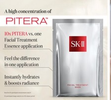 SK II Facial Treatment Mask Radiance  Moisture Boosting Mask . 1 Mask New 