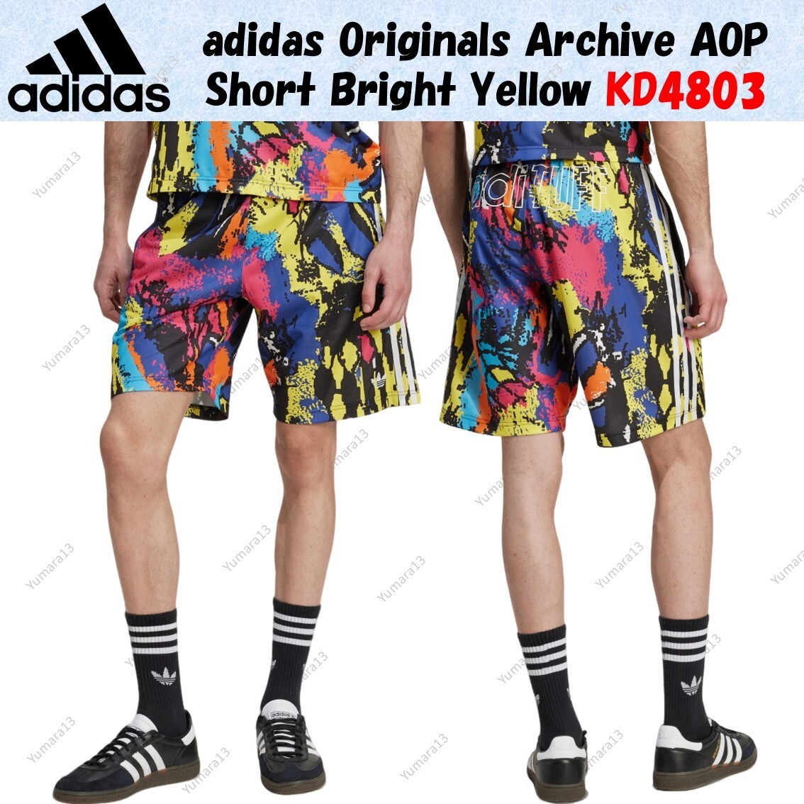 adidas Originals Archive AOP Short Bright Yellow KD4803 Japan Size