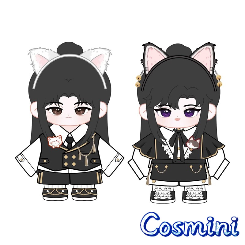 The Husky and His White Cat Shizun Chu Wanning Mo Ran Plush Doll