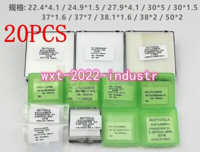 27.9*4.1 Laser cut protective lens 24.9*1.5 37*7 30 Compatible with Raytools