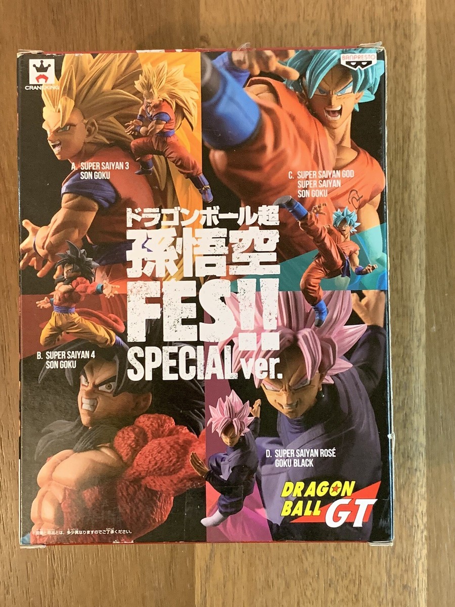Dragon Ball GT FES!! Special Ver. S.S. 4 Son Goku Figure