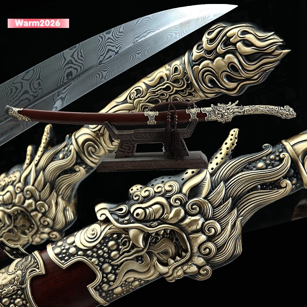 Damascus Folded Steel Qing Dynasty Saber Chinese Dao Broadsword