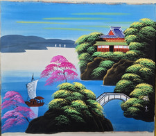 Tableau Paysage Japonais en Soie 14"x16,5" Bateau de Pêche - Maison - Pont Vintage 