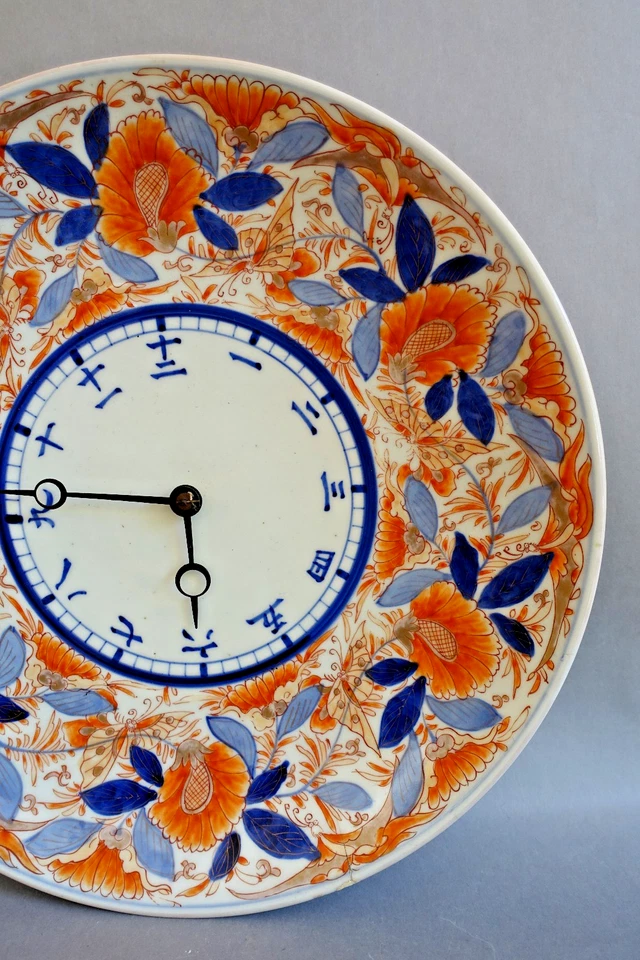 horloge murale mouvement mécanique et porcelaine décor Imari Japon XIXème - Photo 4/4