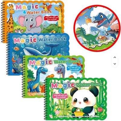 Childrens Water Painting Colouring Reusable Book 24cm x 16cm with a Magic pen