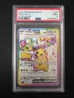 2024 POKEMON SSP EN-SURGING SPARKS ULTRA RARE PIKACHU EX #219 PSA 9