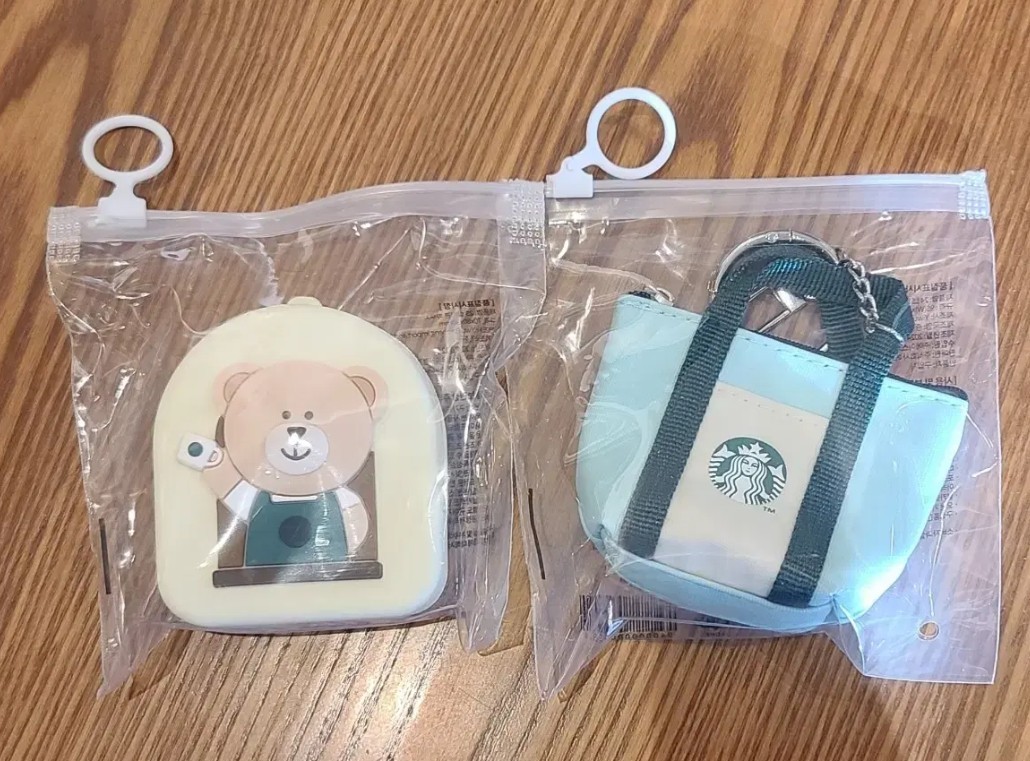 STARBUCKS 2025 Bearista Bear Star MINI Pouch Keyring Keychain