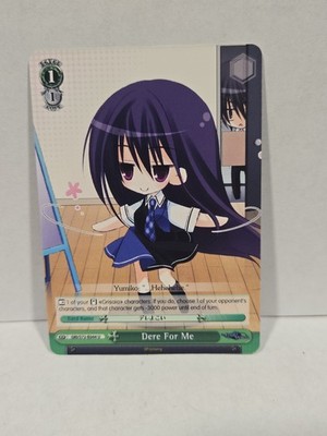 Weiss Schwarz Dere For Me The Fruit of Grisaia GRI/S72-E044 Uncommon
