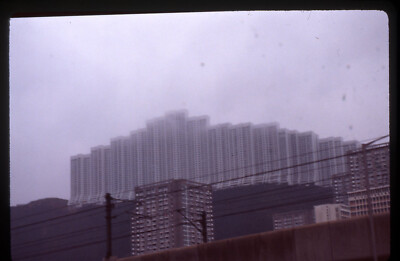 SL96 Original Slide 1980's  Hong Kong Kwai chung Wonderland Villas 321a