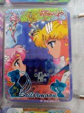 SAILOR MOON BANDAI PRISM CARDDASS 393