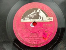 Aakhri Dao Madan Mohan Bollywood Rare 78 rpm Record 10" India Hindi hmv Ex