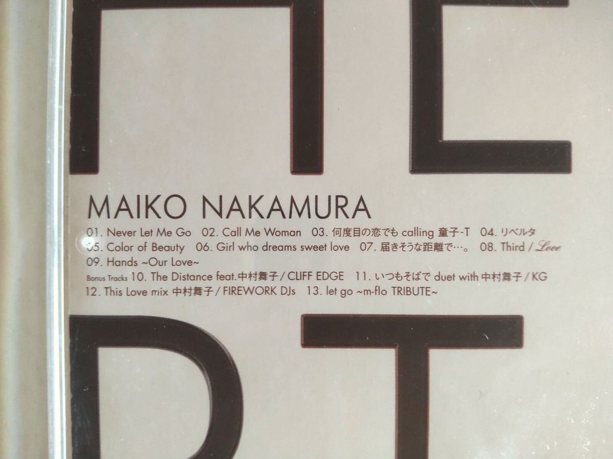 ｍａｉｋａ／『Trust Your Heart maiko』サイン入りＣＤ maikO／『Trust Your Heart maiko』サイン入りCD
