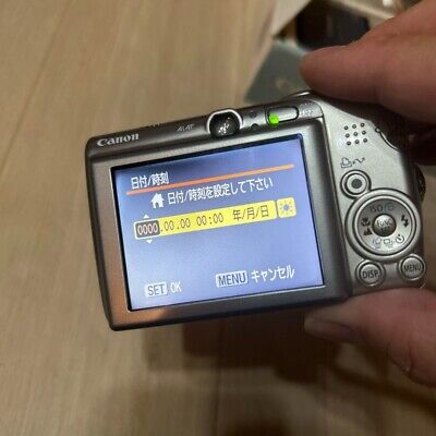 Canon IXY 810 IS 8.0 MP 4X Zoom Digital Camera Siver with Canon IXY 810 IS 8.0 MP 4X Zoom Digital Camera Siver with