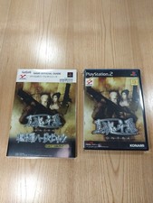 Shin Contra PS2 Strategy Guide Set PlayStation 2, Free Shipping, Used