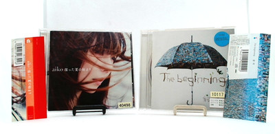 aiko, AYAKA /2CDs set [CD/OBI] Anime A Silent Voice, 聲の形 /J-POP /J-ANIME /JAPAN