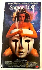 Savage Lust VHS RARE - AIP STUDIOS - NEW FACTORY SEALED HTF