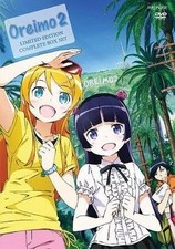 [DDP for US] Imported anime DVDs Oreimo 2 LIMITED EDITION COMPLETE BOX SET
