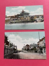 Old China postcard, the views of Tientsin 