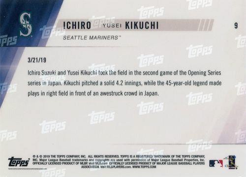 2019 Topps Now Ichiro Yusei Kikuchi Japanese Stars Share Spotlight - Picture 2 of 2