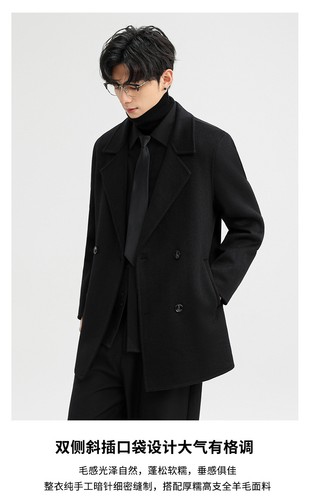 Man's Short Double-breasted Woolen Overcoat Windbreaker New Warm Woolen Coats - Picture 14 of 26