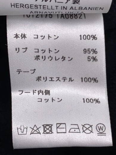 Felpa con cappuccio VERSACE Zip XXL Cotone BLK 1012175 1A08821