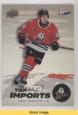 2021-22 Upper Deck CHL Top Imports Danil Gushchin #T1 READ 16uw