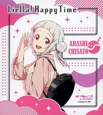 Love Live! Series GiGO Collab Cafe Art Panel Liella Happy Time