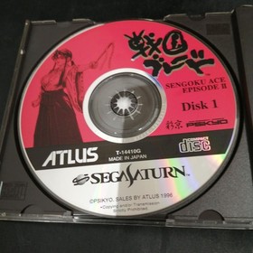 ATLUS Sega Saturn Soft Sengoku Blade Used
