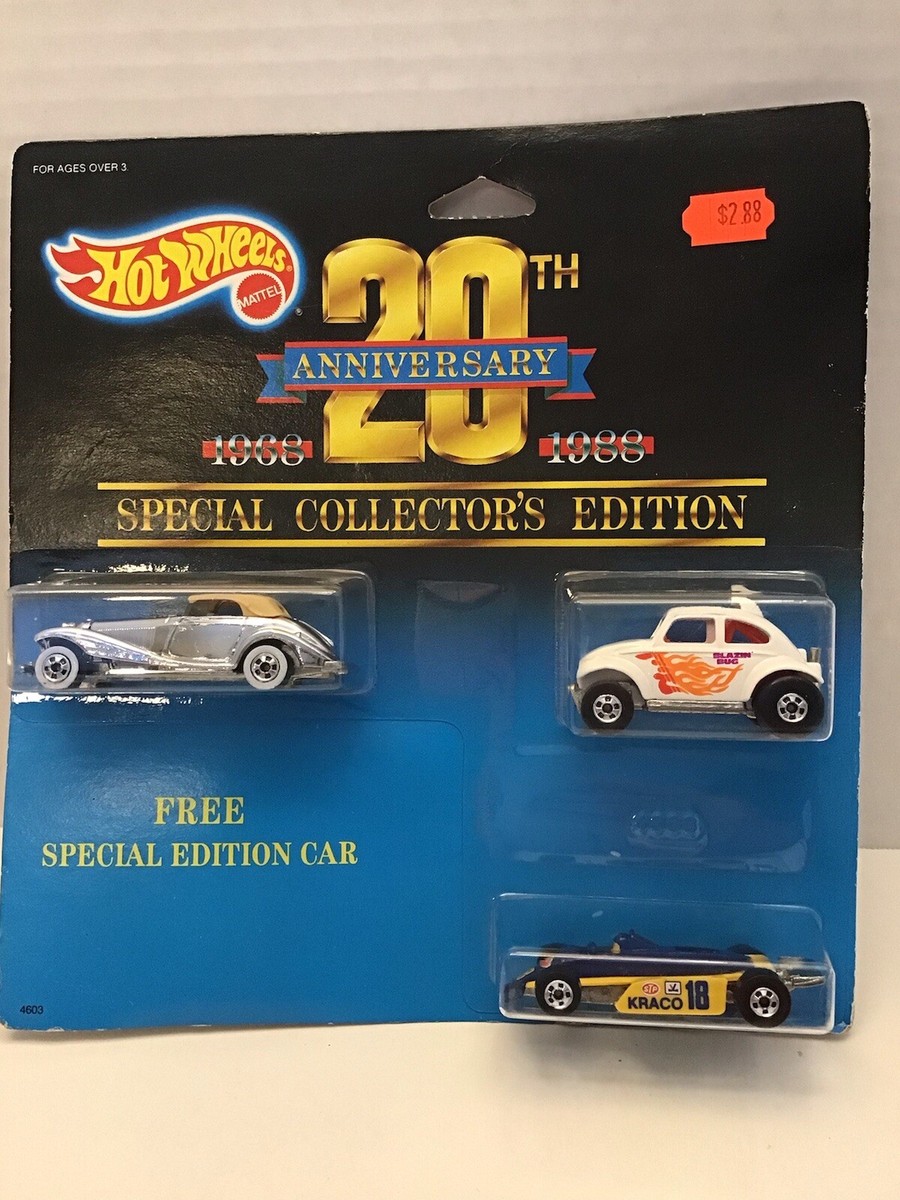30th Anniversary Special Package HOTEI … s-l400.jpg