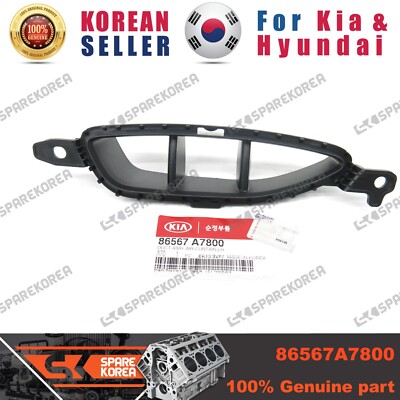 うる Genuine/OEM 86567A7800 DUCT ASSY-AIR CURTAIN,LH for Kia Forte New