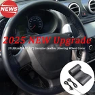 15" New Upgrade Genuine Leather DIY Car Steering Wheel Cover FOR Pontiac