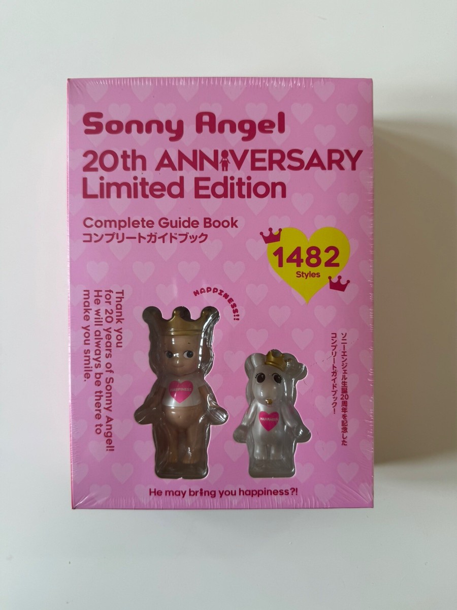 Sonny Angel 20th Anniversary Complete Guide Book Robby