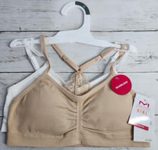 Maidenform Girl Bralette Size M, White  Beige with Adjustable Straps, New w/Tag