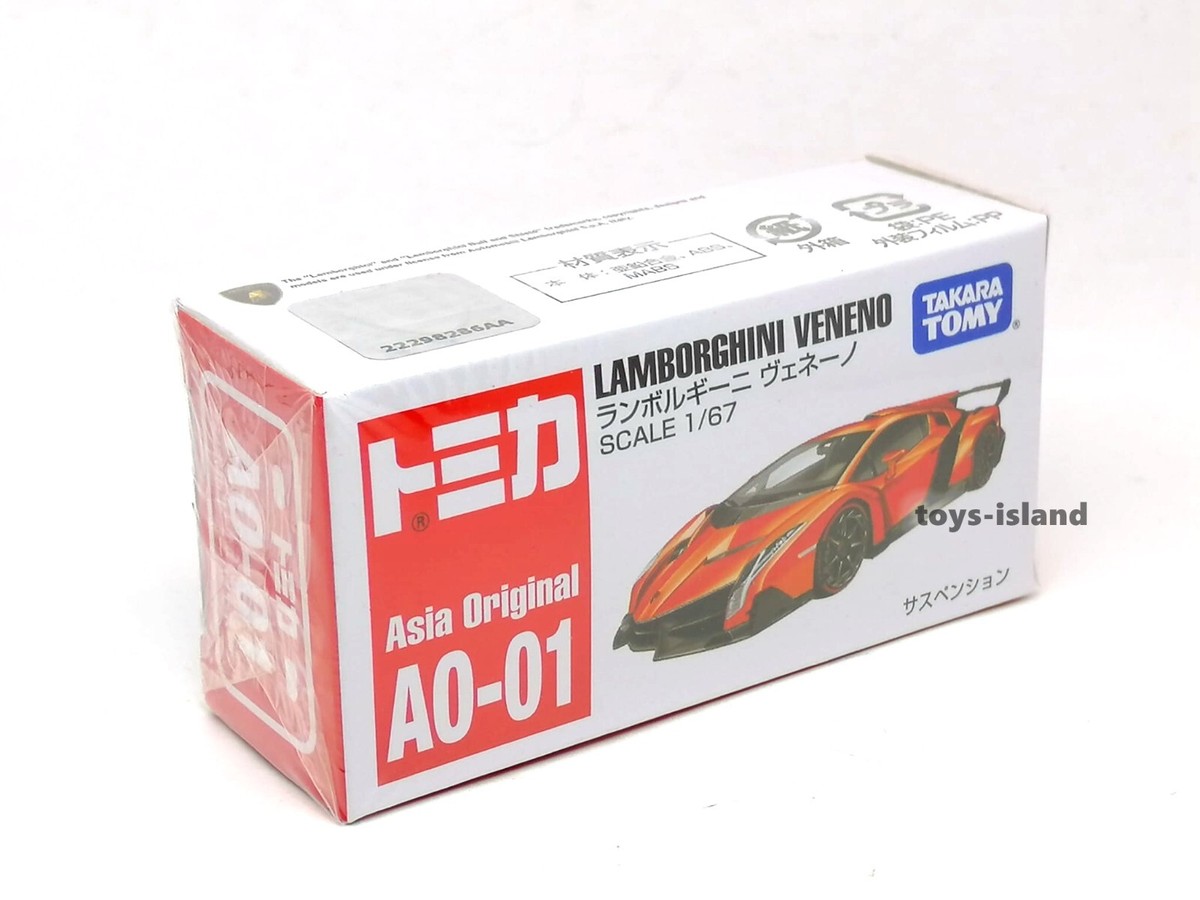 TOMICA Asia Original AO-01 LAMBORGHINI VENENO 1/67 TOMY 2023 JAN