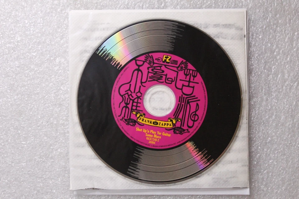 Frank Zappa – Shut Up 'n Play Yer Guitar CD Japanese, Blues Avantgarde Prog Rock - Imagem 2 de 4