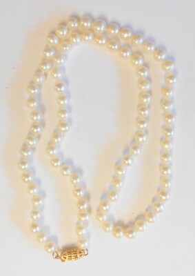JCM Jacmel Cultured White Pearl 5mm Necklace 14k Yellow Gold Clasp 18''