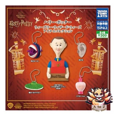 NEU Harry Potter Weasley Wizard Wheezes Artikelsammlung [Komplettes Set] Gach...