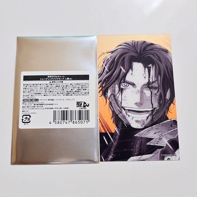 Record of Ragnarok 100th Anniversary Pop-up Clear Card Nikola Tesla