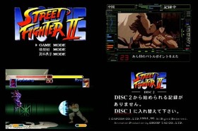 Capcom Street Fighter II Movie Saturn JAPAN