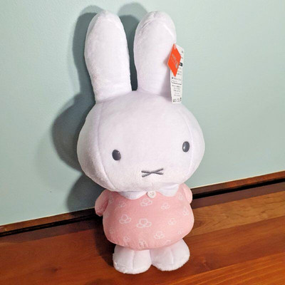 NWT 45cm 18'' MIFFY PLUSH RARE Miffy Pink Flower Dress  Taito Prize Bunny