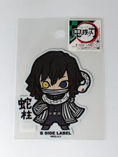 Demon Slayer B-Side Label Sticker Obanai Iguro Waterproof US SELLER