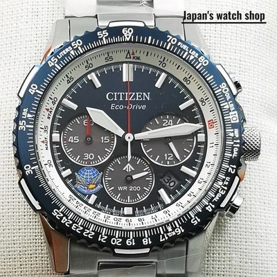 CITIZEN PROMASTER SKY CA4665-59L Blue Stainless Steel Men's Watch New in Box