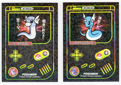 Dratini #147 & DRAGONAIR #148  - Retro Holo - Gameboy Chibi Evolutions - Pokemon