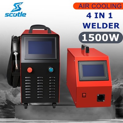 Air Cooling 1500W 4 IN 1 Laser Welding Cleaning Cutting Machine SUP AUTO System