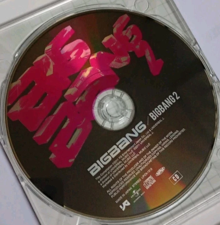 BIGBANG - 2 - LIMITED EDITION - JAPAN IMPORT - CD / DVD + KEYCHAIN (2011) - VGC - Image 4 of 4